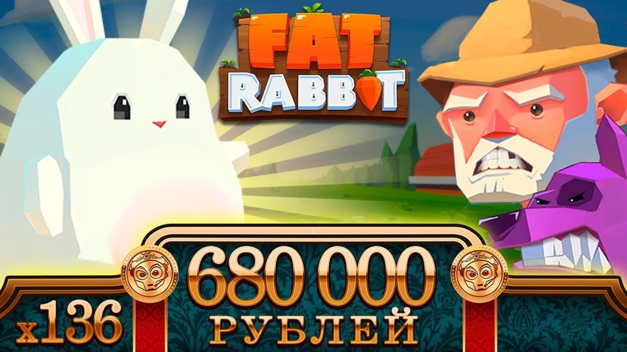 EUR 800 Online Casino Tournament at Vegas Hero Casino