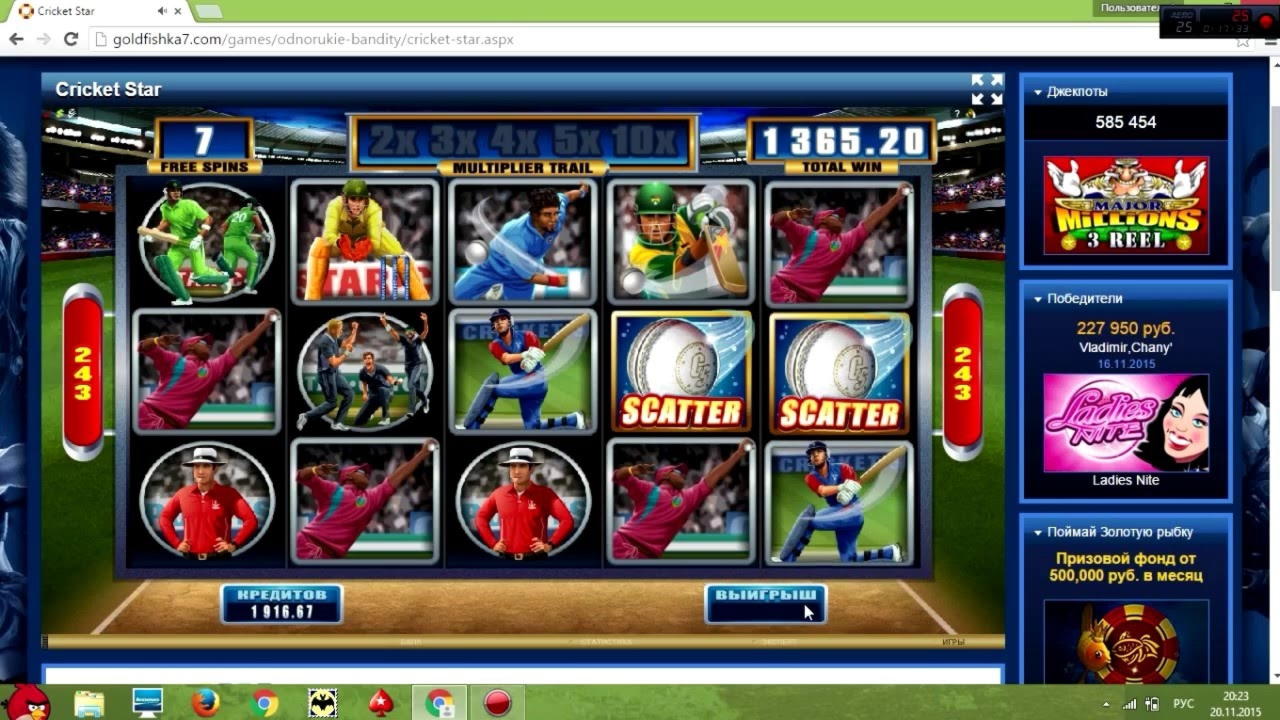 EUR 115 free chip casino at Hopa Casino