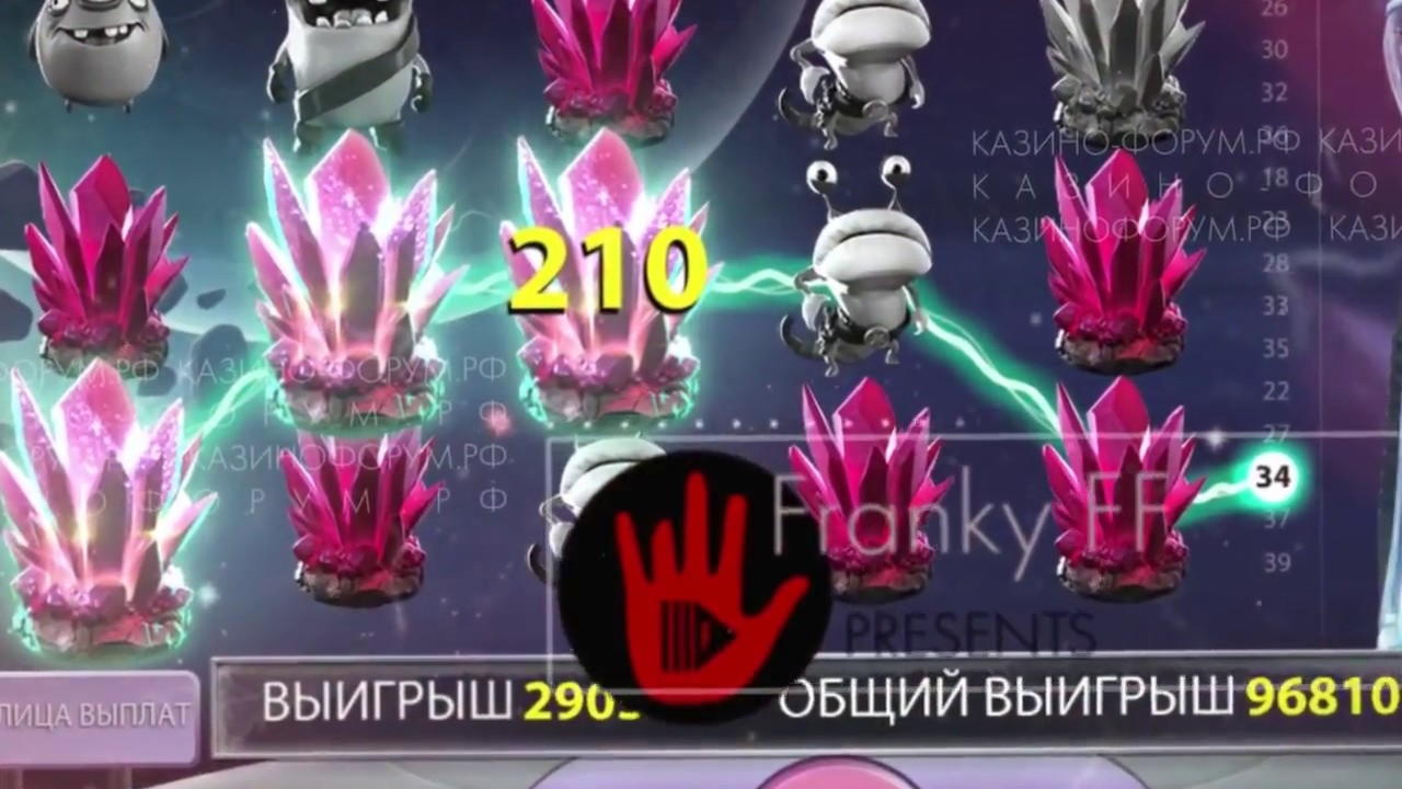 $80 Online Casino Tournament at Party Casino