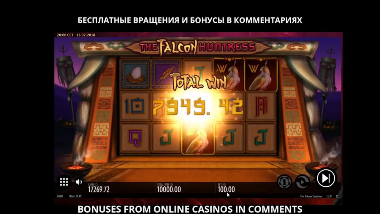 320% Casino Welcome Bonus at Wix Stars Casino