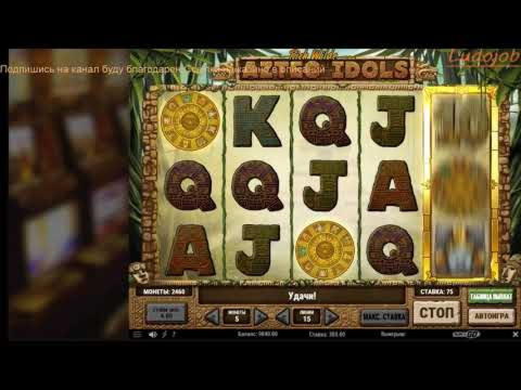 100 free spins at Vegas Hero Casino