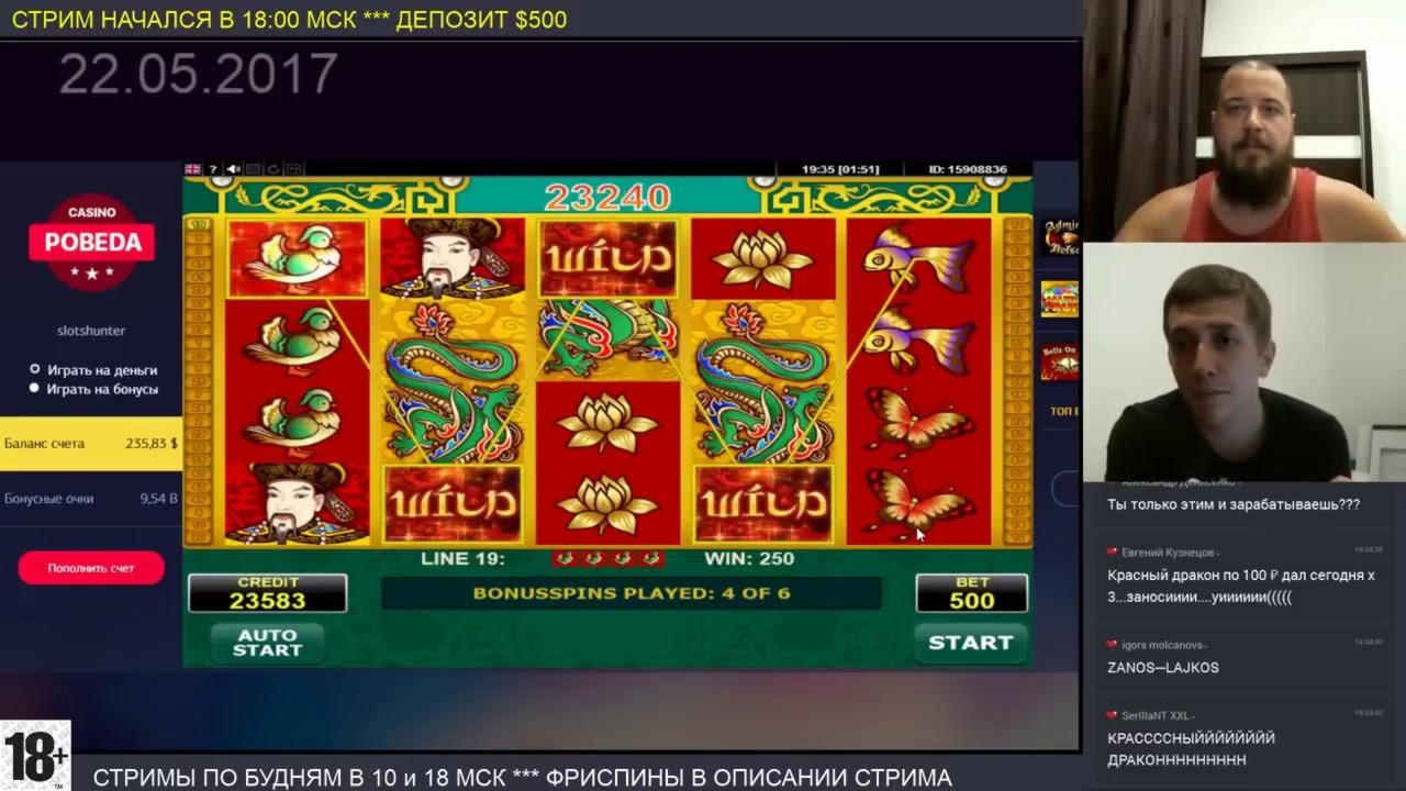 £4890 no deposit casino bonus at Volt Casino
