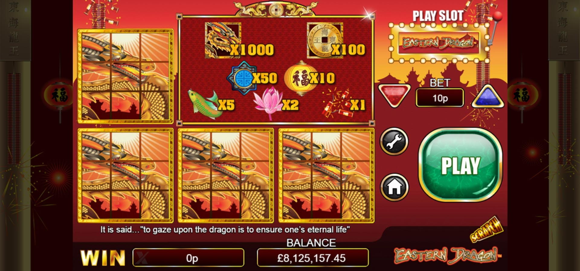 $605 Free Casino Chip at Party Casino
