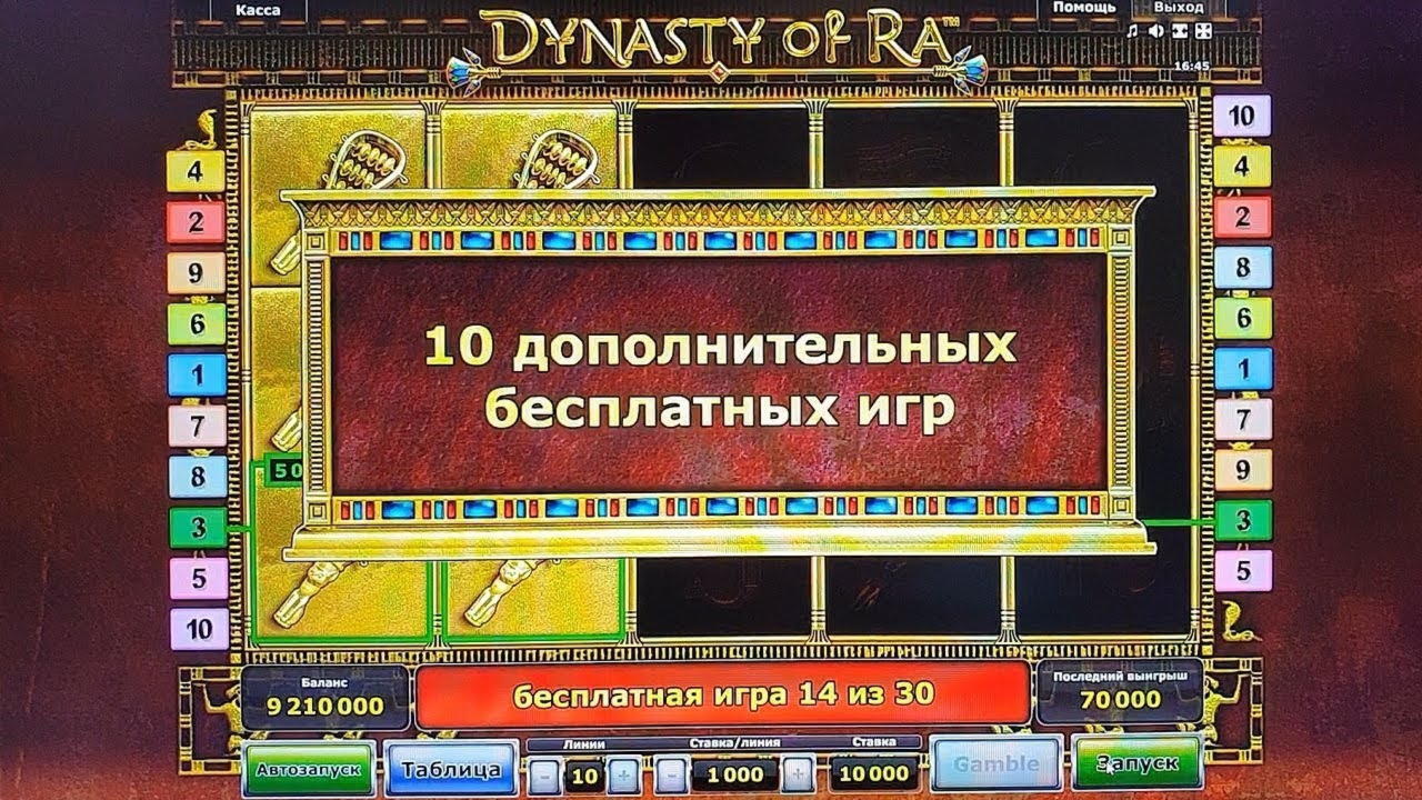 410% Welcome Bonus at Hopa Casino