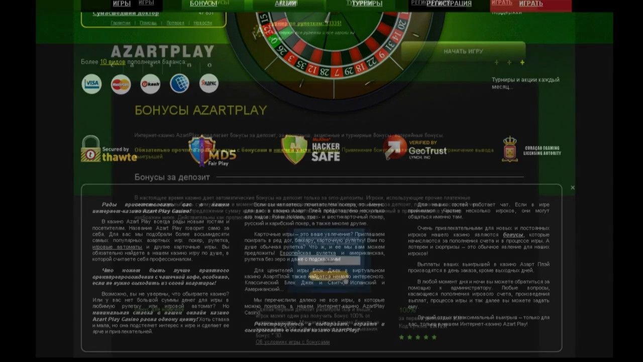 580% Match bonus casino at Casino com