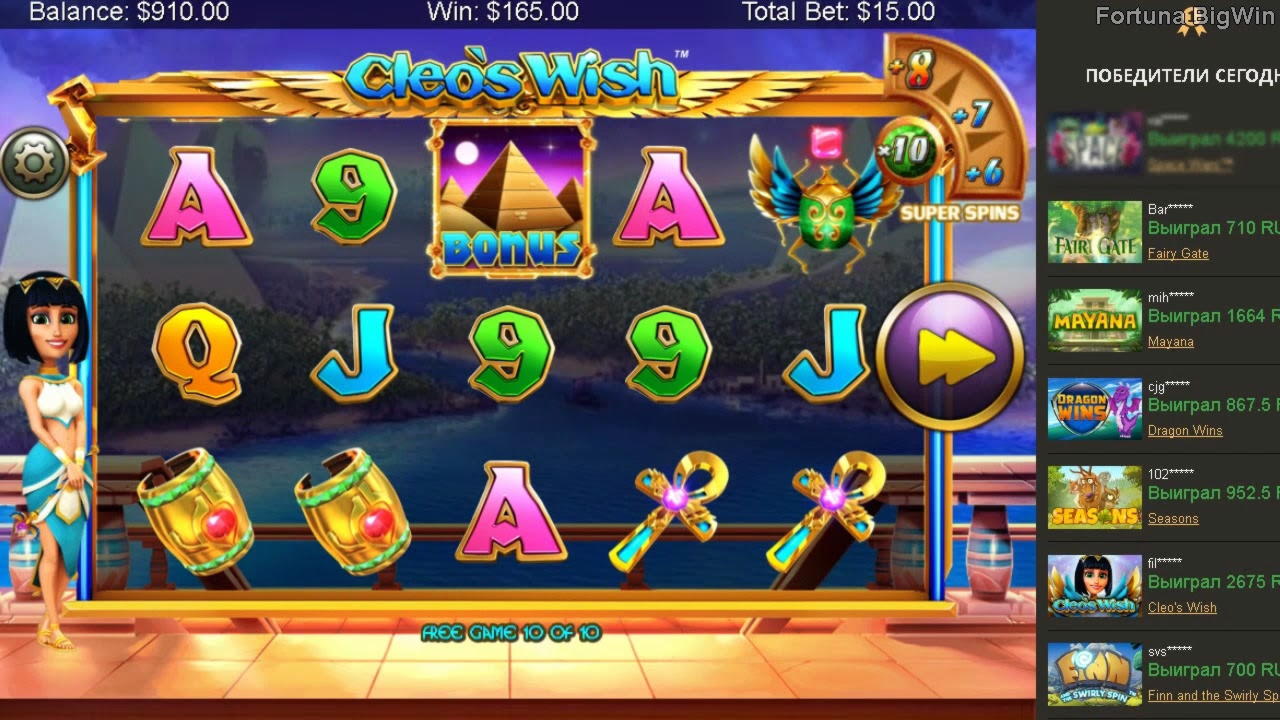 165 Free spins casino at Casino Shadowbet