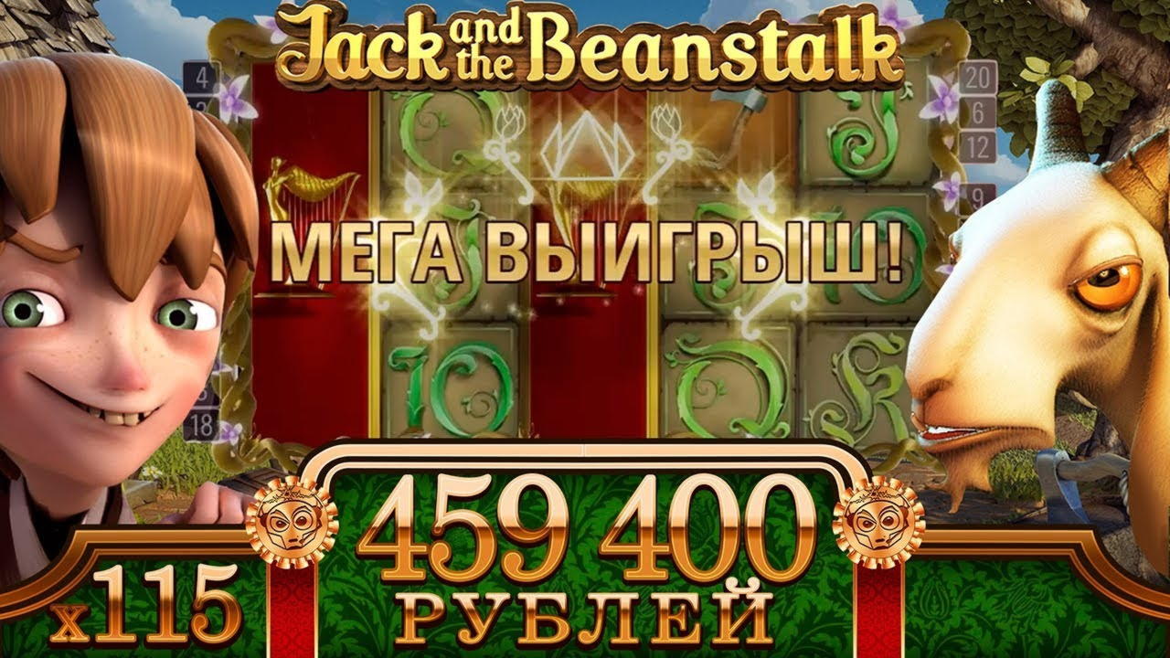 $33 Daily freeroll slot tournament at Dunder Casino