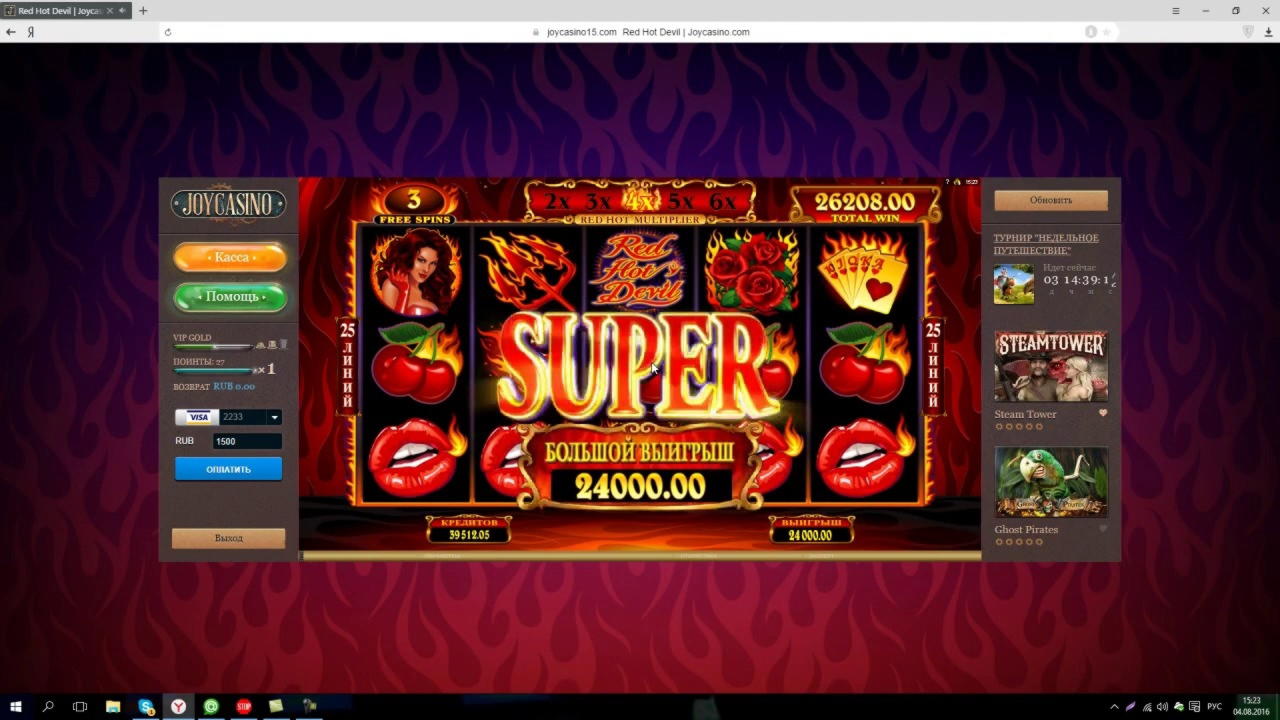 $360 Online Casino Tournament at Wix Stars Casino