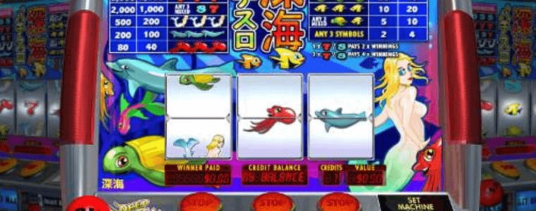 845% Match Bonus Casino at Genesis Casino