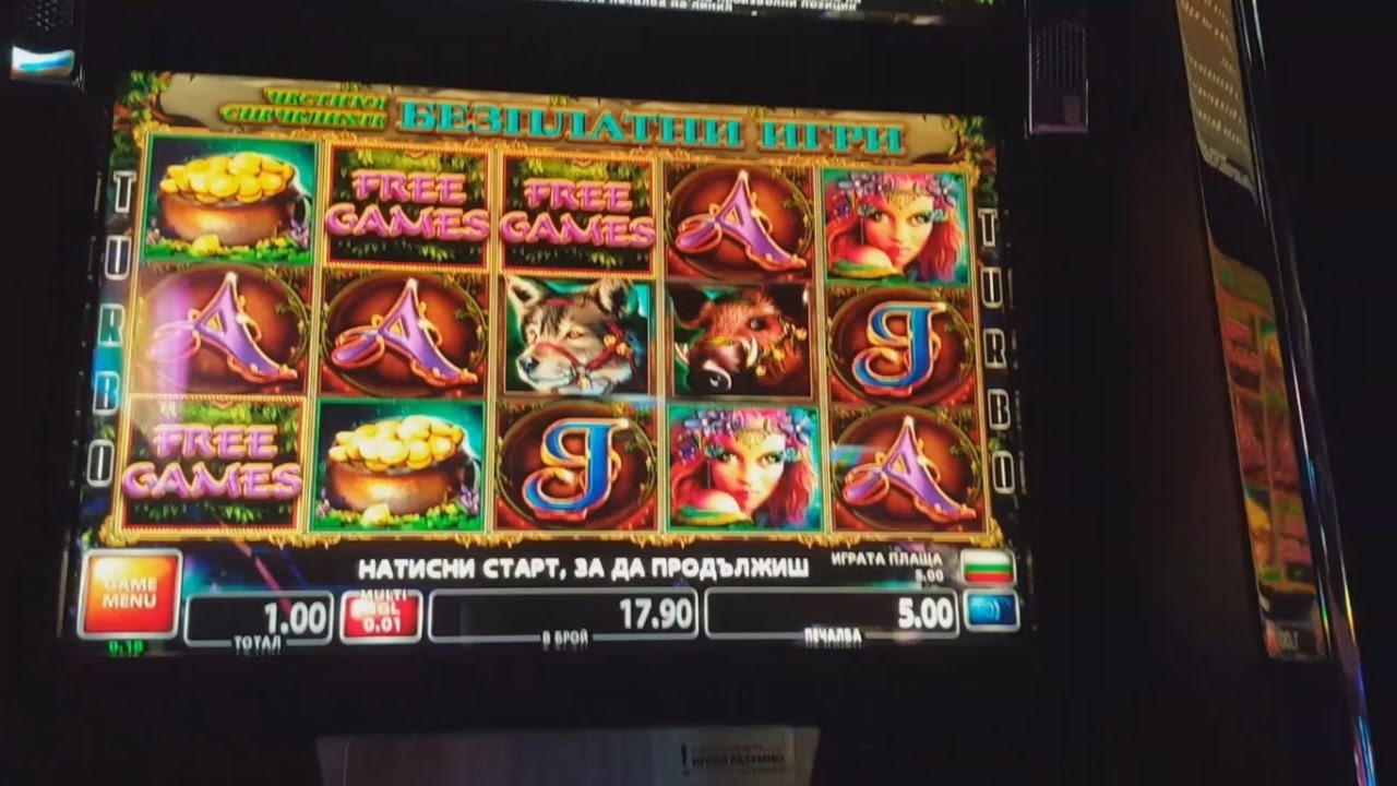 EURO 99 Free chip at Vegas Hero Casino