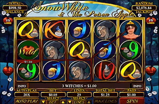 €60 FREE Chip Casino at Party Casino