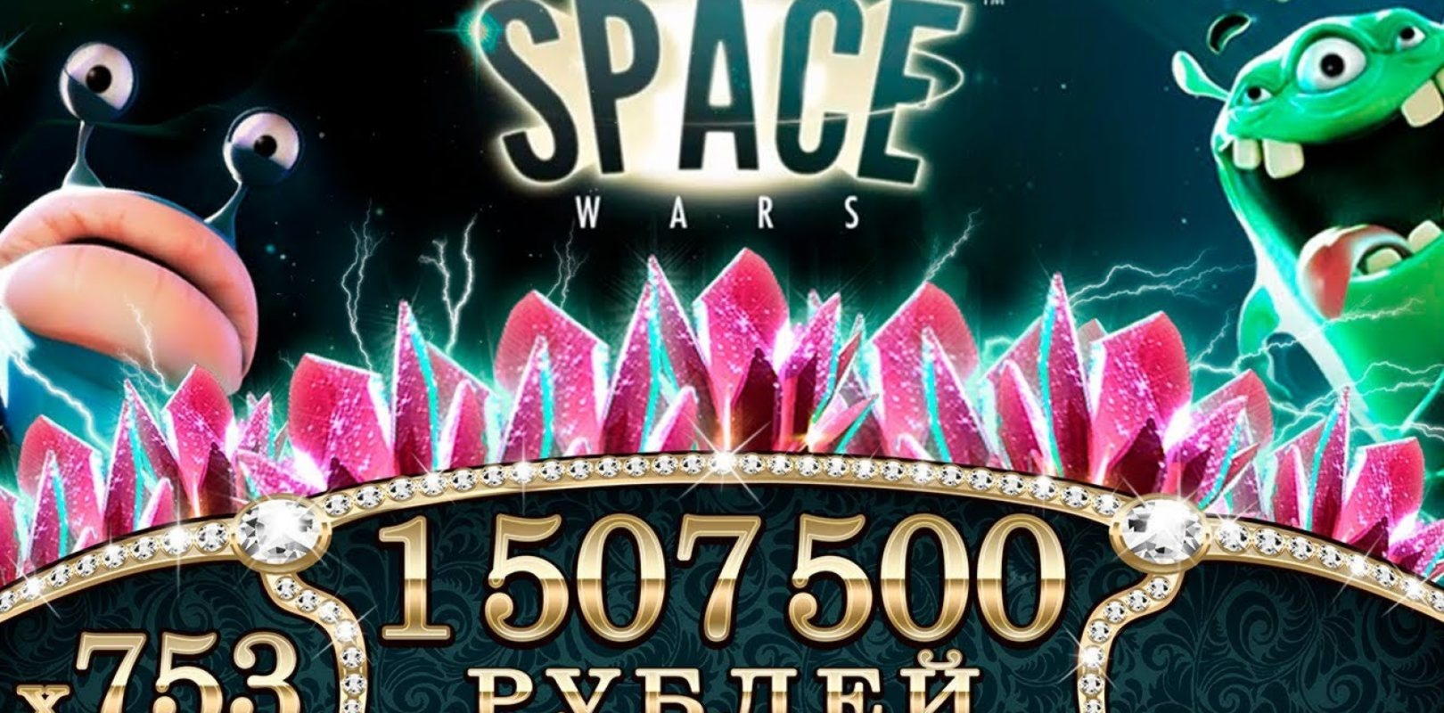 €1615 NO DEPOSIT BONUS CODE at 777 Casino