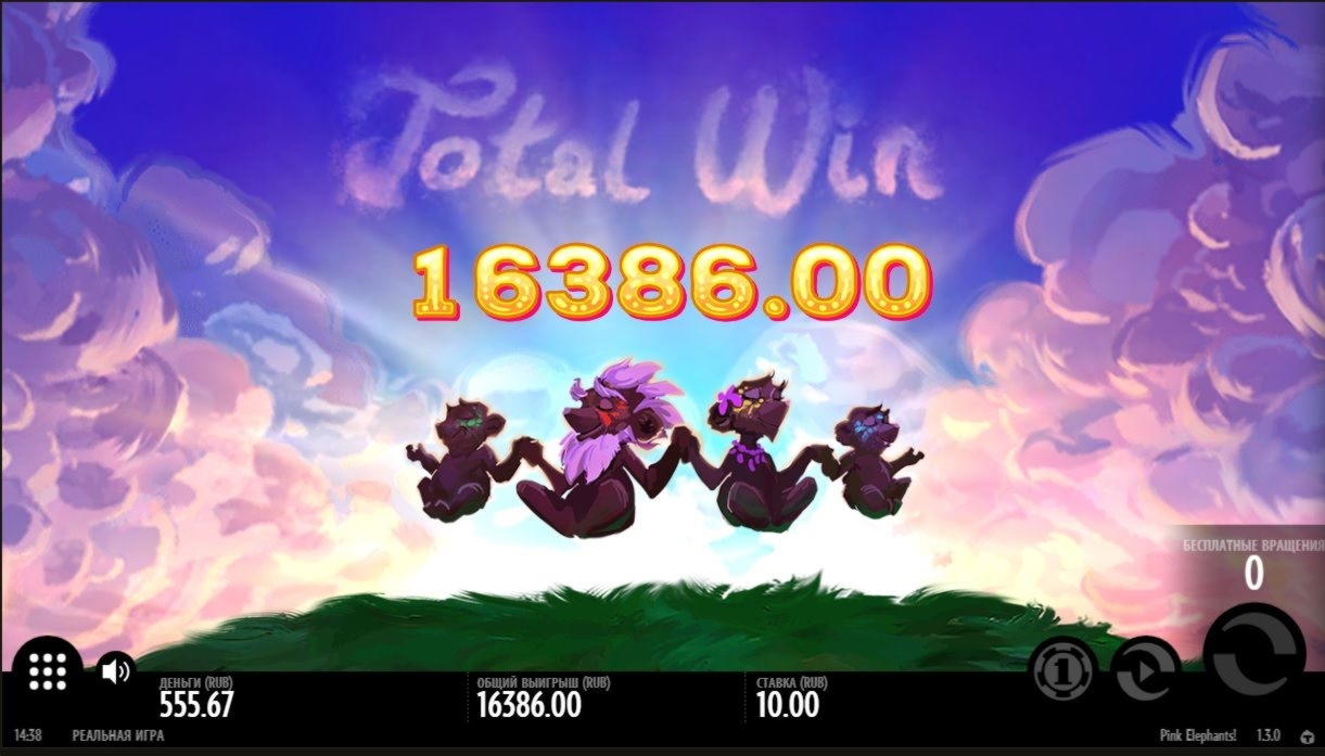 €525 free chip at CasiPlay Casino