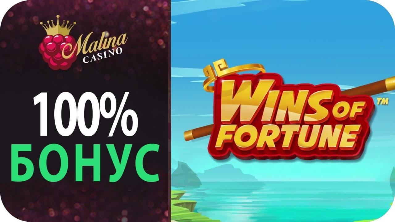EUR 655 Free Chip Casino at 777 Casino