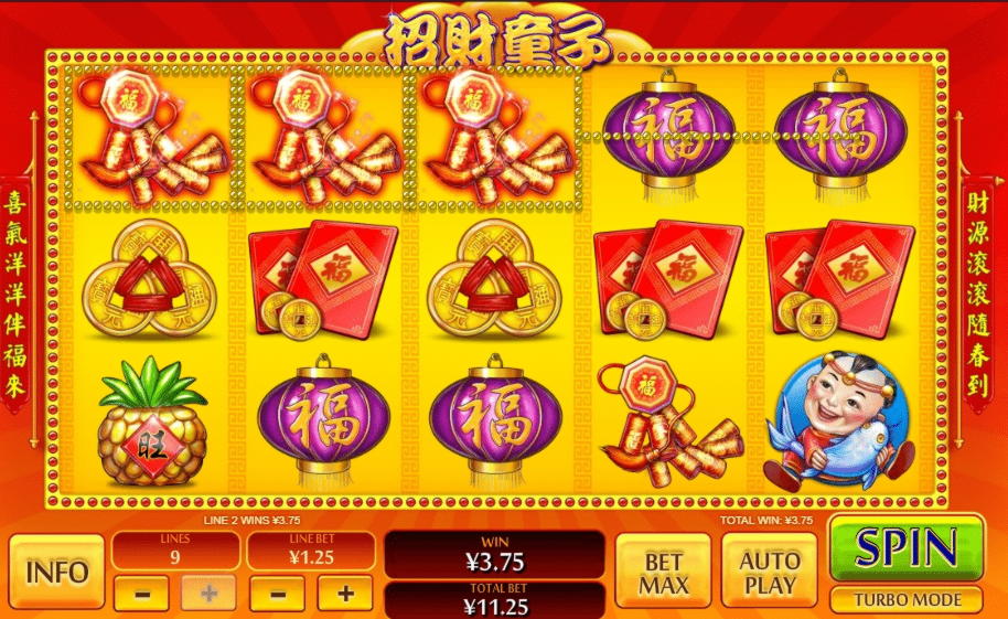 €88 Daily freeroll slot tournament at Volt Casino