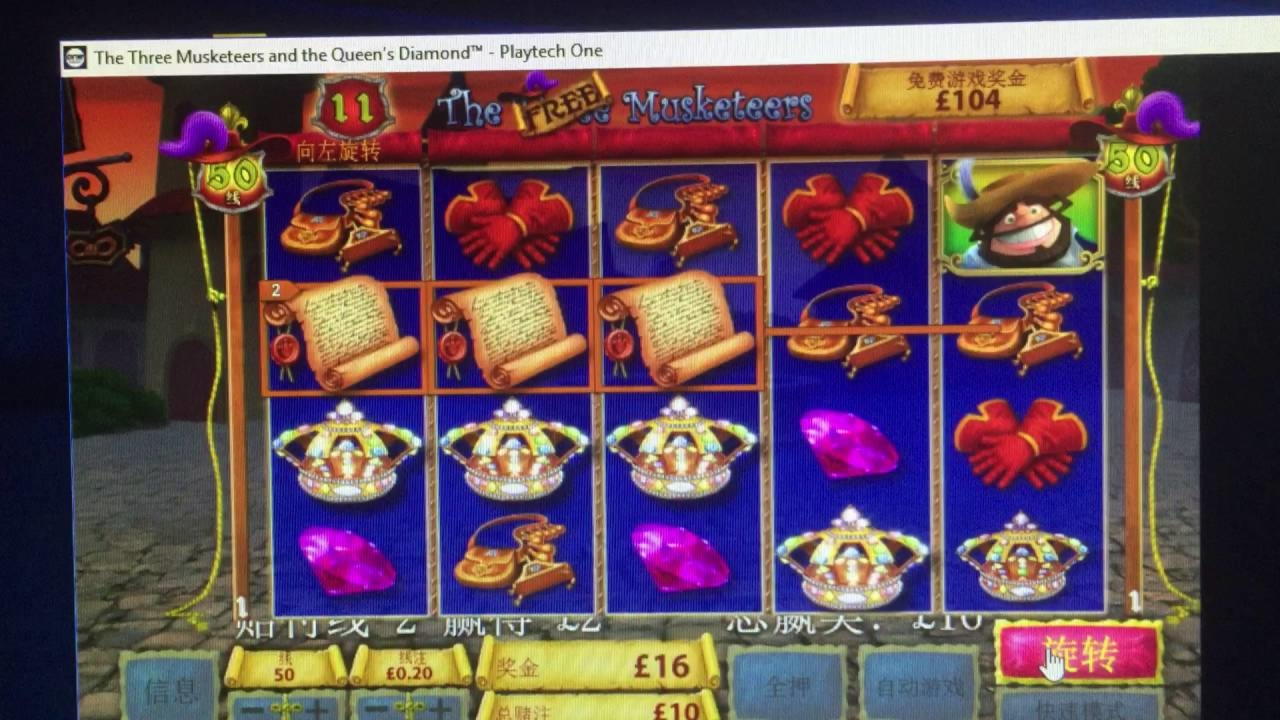 €525 Free casino chip at Party Casino