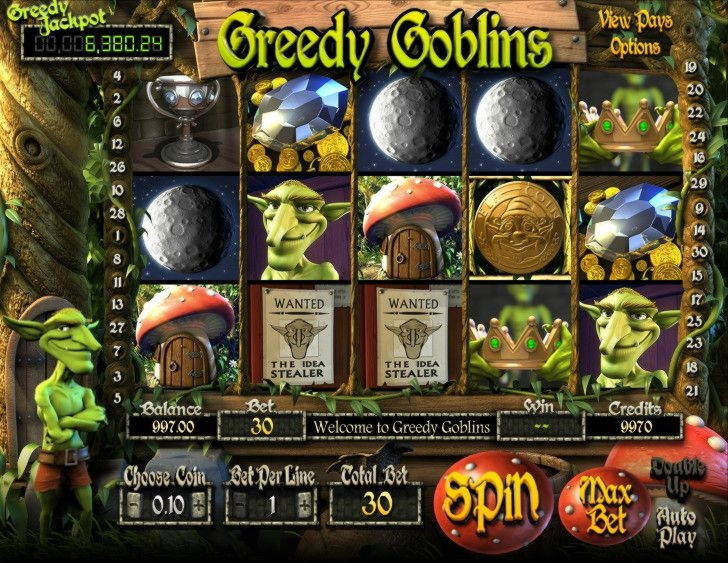 €88 Daily freeroll slot tournament at Casimba Casino