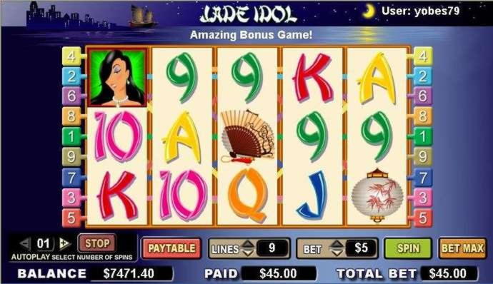 Eur 210 Mobile freeroll slot tournament at Party Casino