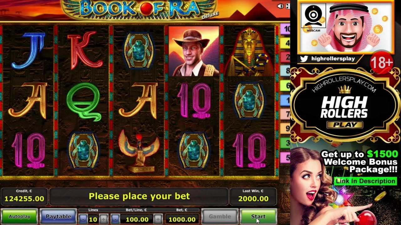 165% No Rules Bonus! at Party Casino