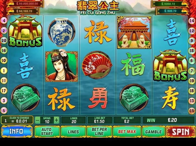 €3070 No deposit at Red Spins Casino