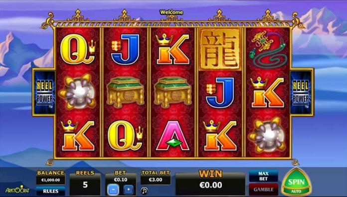 EURO 270 Casino Tournament at Party Casino