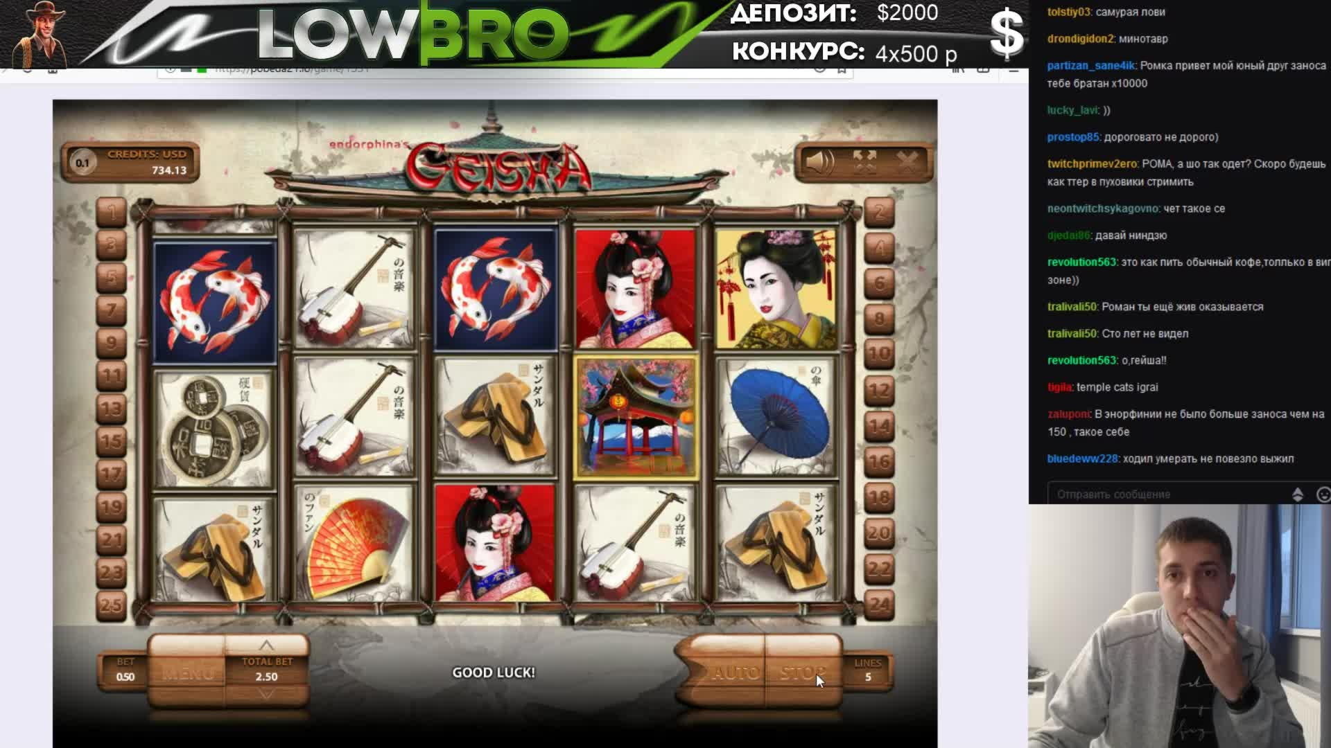70 Free casino spins at Dunder Casino
