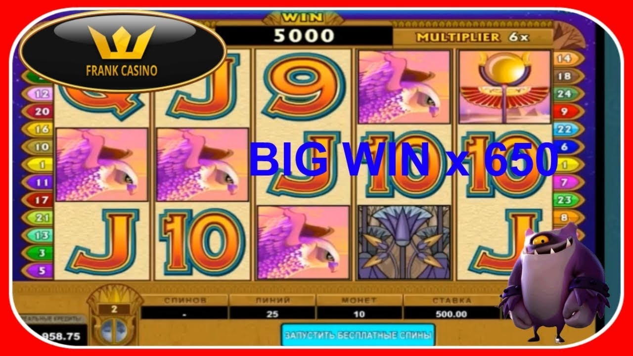 210 Loyalty Free Spins! at Party Casino
