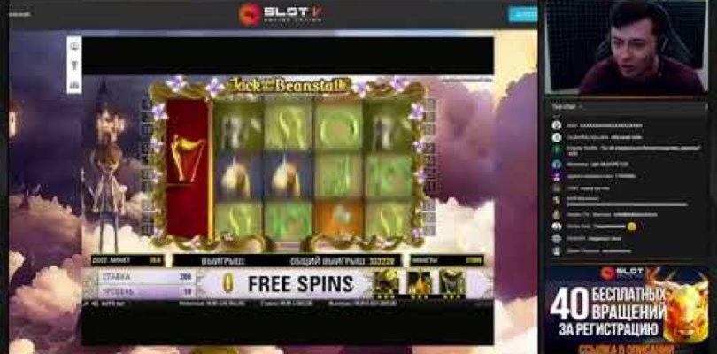 EUR 165 free chip casino at Grandivy Casino