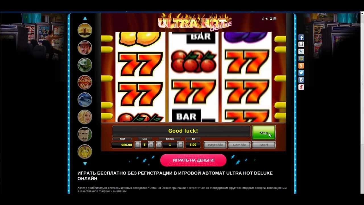 440% Casino Welcome Bonus at Winner Casino