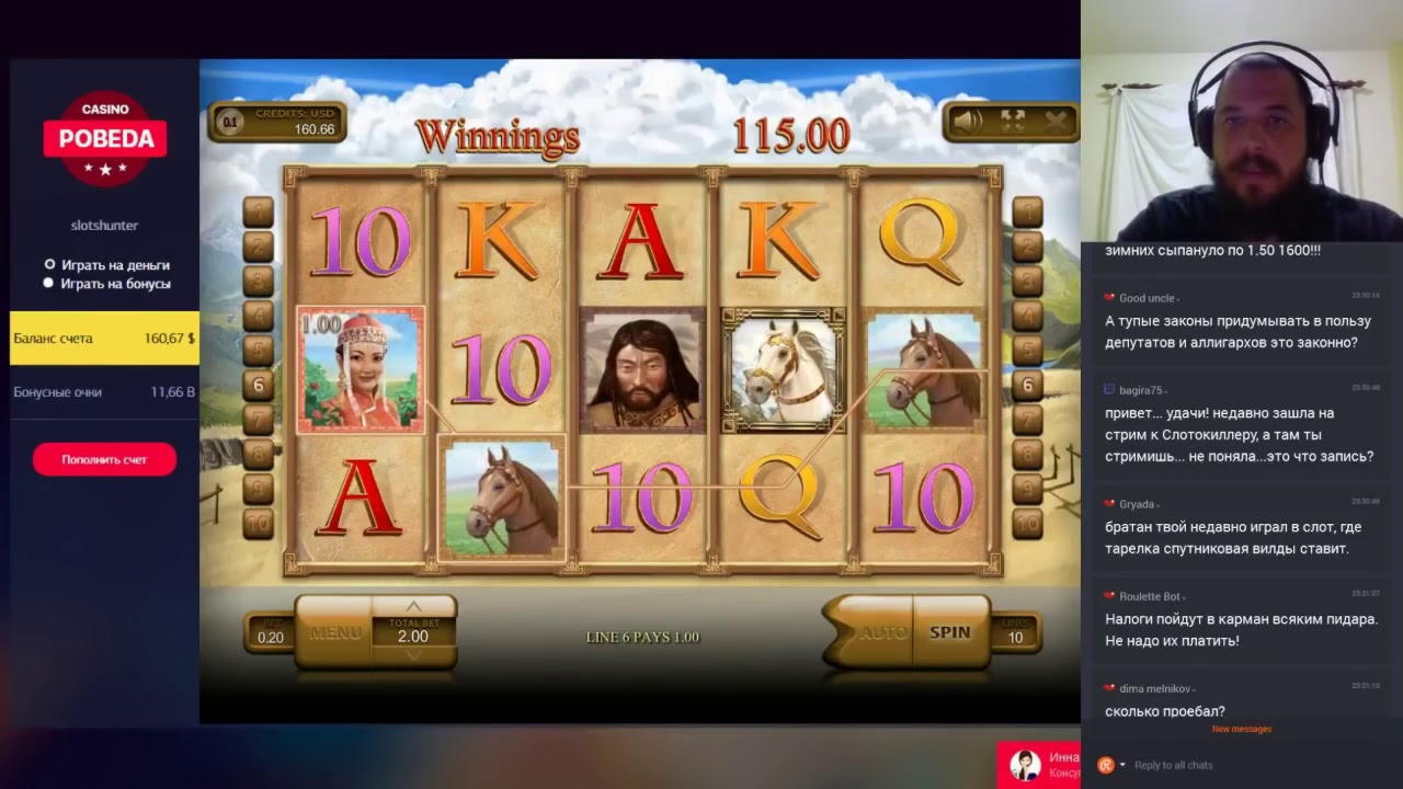 EUR 444 Mobile freeroll slot tournament at Video Slots Casino