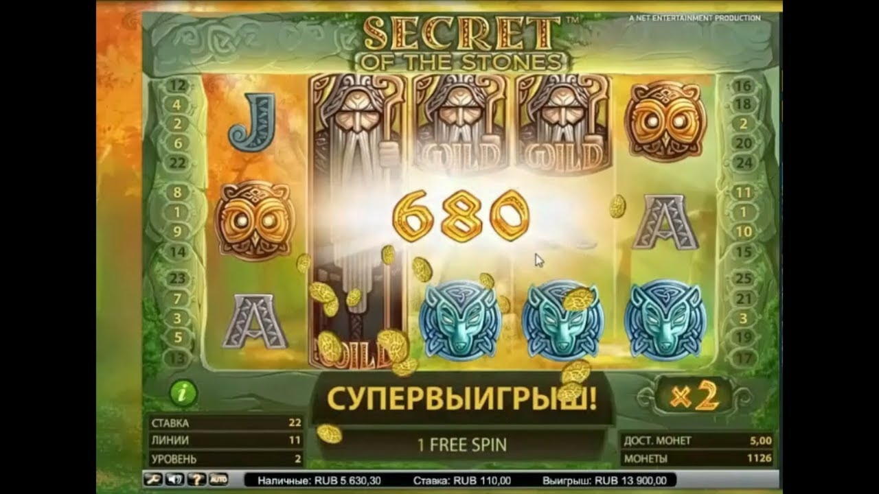 €595 Free Casino Tournament at Sloty Casino