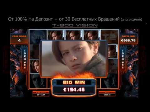 245% Match Bonus Casino at Genesis Casino