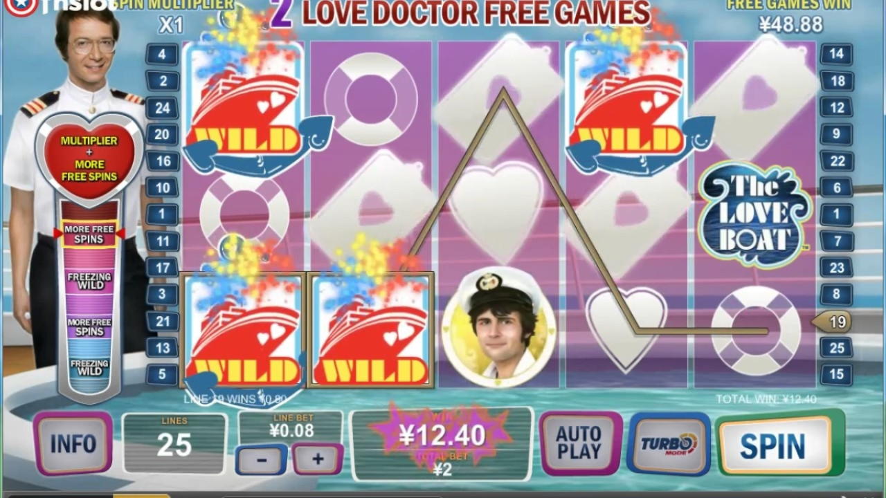 €325 Mobile freeroll slot tournament at Party Casino