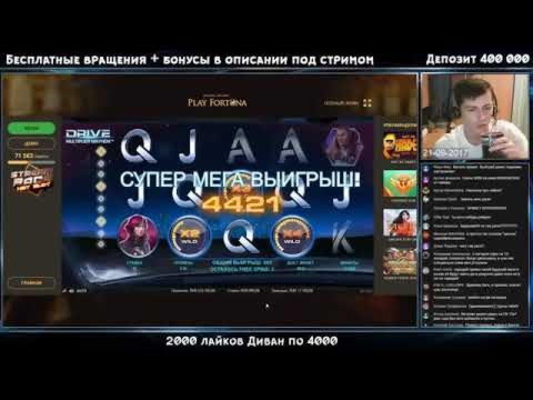 $670 Free Cash at 777 Casino