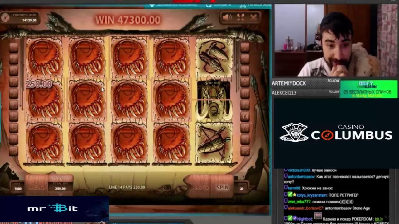 EURO 645 Casino Tournament at Red Spins Casino