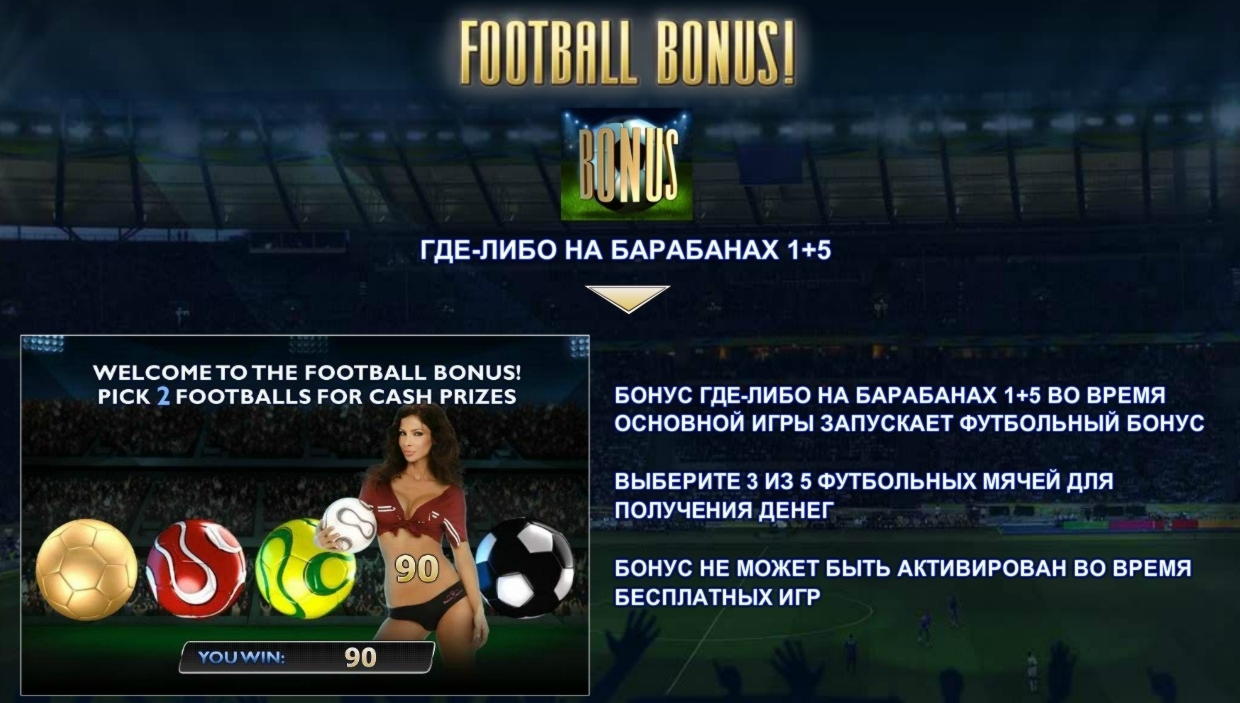 €2670 No Deposit Bonus at Vegas Hero Casino