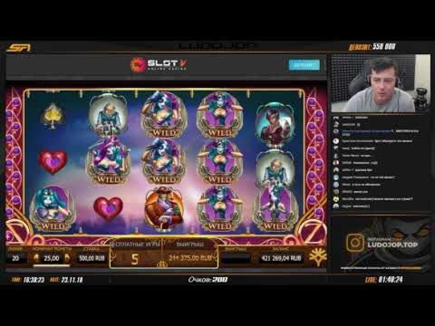 825% First Deposit Bonus at Karamba Casino
