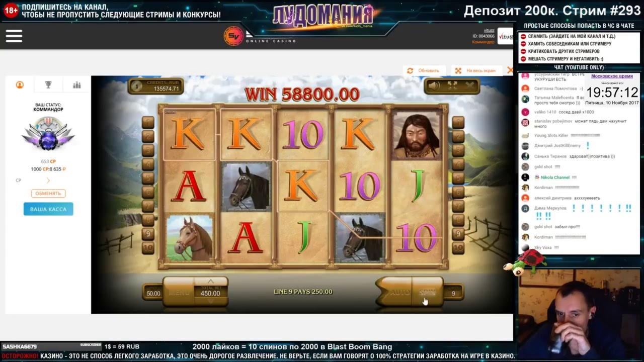 EUR 425 Casino chip at Red Spins Casino
