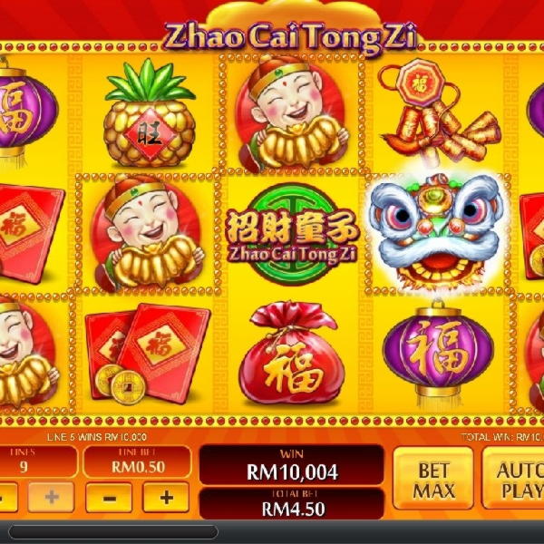 €330 Mobile freeroll slot tournament at Casino com