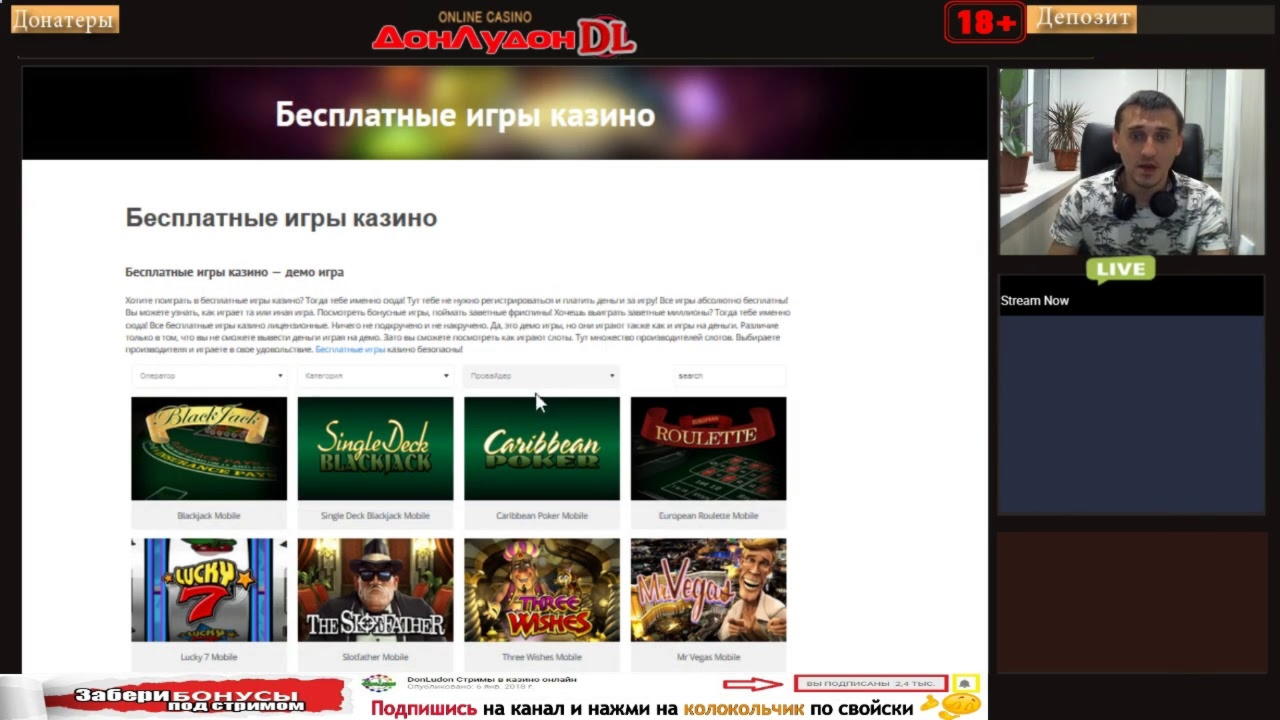 €185 No Deposit Bonus at CasiPlay Casino