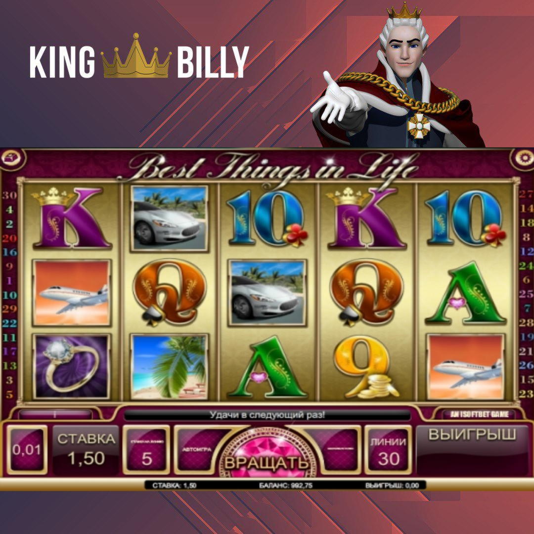 EURO 585 Free Casino Chip at Hopa Casino