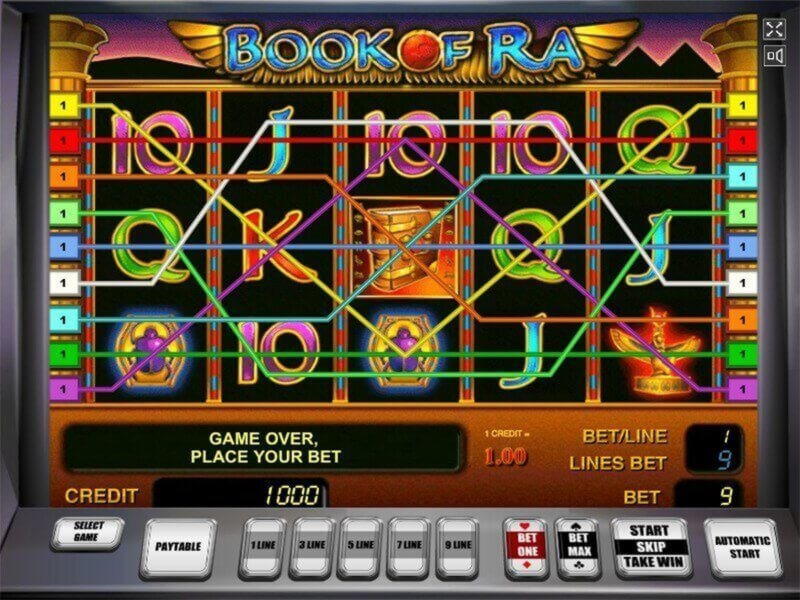 Eur 580 free casino chip at Eurogrand Casino