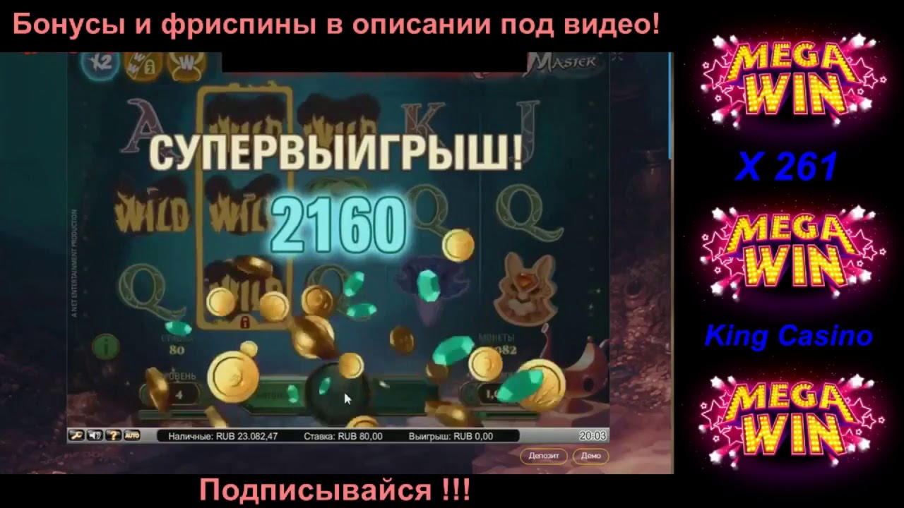 735% Best Signup Bonus Casino at Guts Casino
