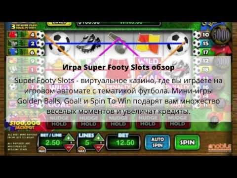 530% Match at a Casino at Dream Dubai Casino