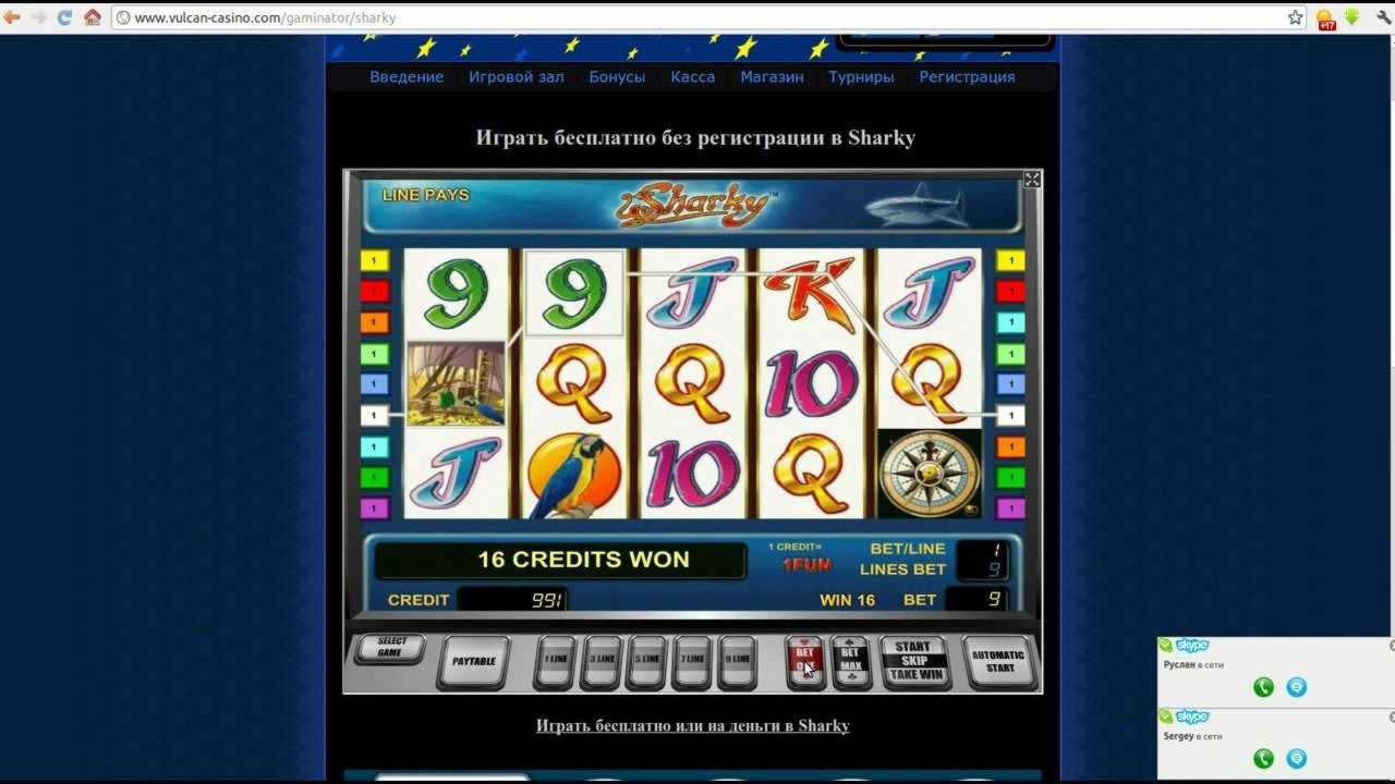 £444 Casino chip at Royal Panda Casino