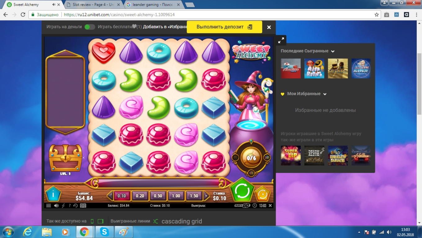 610% No Rules Bonus! at 777 Casino