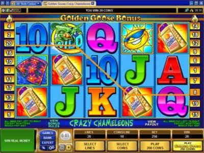 535% Signup Casino Bonus at Guts Casino