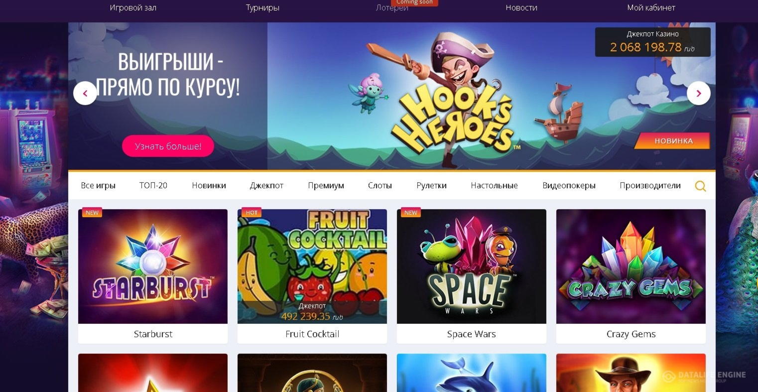 €240 casino chip at Video Slots Casino
