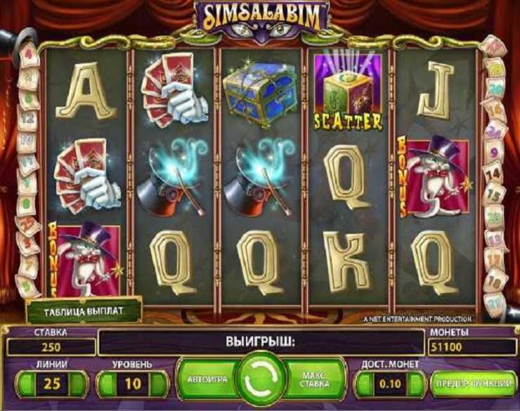 785% Match bonus casino at Hopa Casino