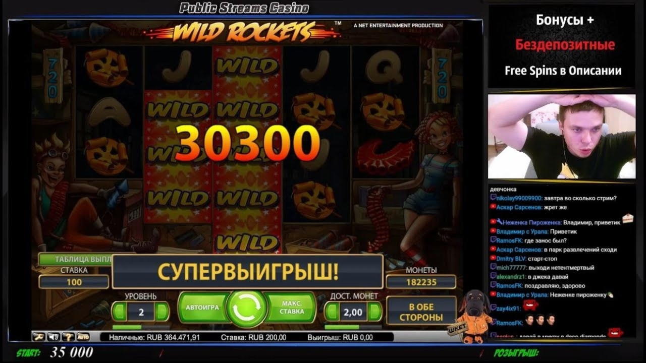 €165 Casino tournaments freeroll at Gate777 Casino